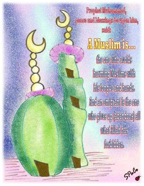 رسالة " حكم الاحتفال بالمولد النبوي " A-muslim1